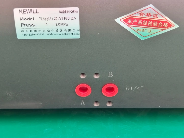 Butterfly Valve Actuator Pneumatic  Ball Valve Pneumatic  Plug Valve Actuator Double Action Pneumatic Actuator