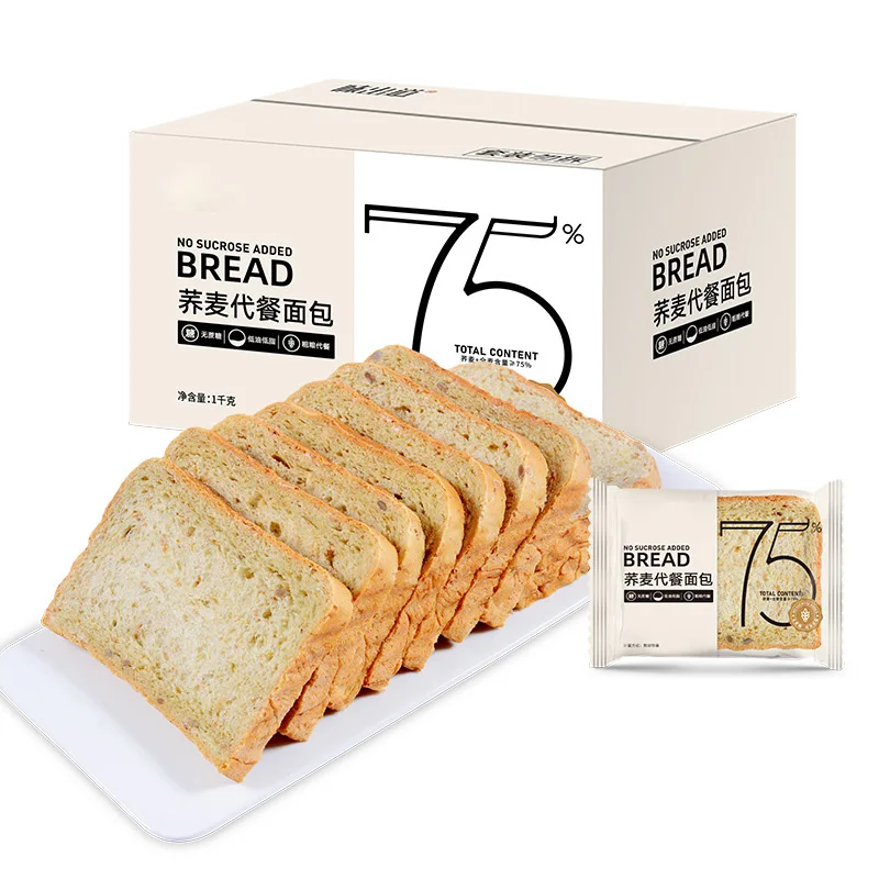 1 кг 0 жира Китайский цельнозерновой хлеб ломтик сэндвич торт ржаной пшеничный хлеб гречневый цельнозерновой хлеб