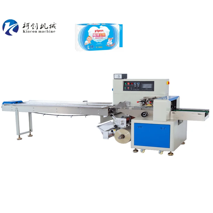 
 Полностью автоматическая многофункциональная упаковочная машина для детских подгузников, цена, KINCON машина, высокая упаковочная емкость, электрическая упаковочная сумка  