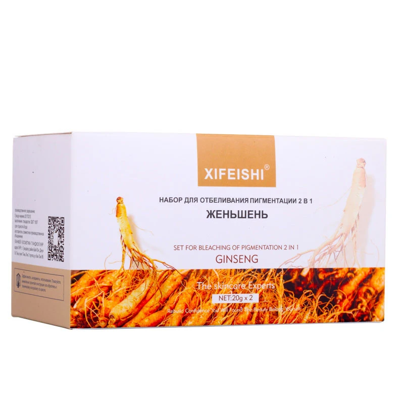 Whitening Cream Ginseng Set For Bleaching Of Pigmentation 2 in 1 Rapid Whitening Effect