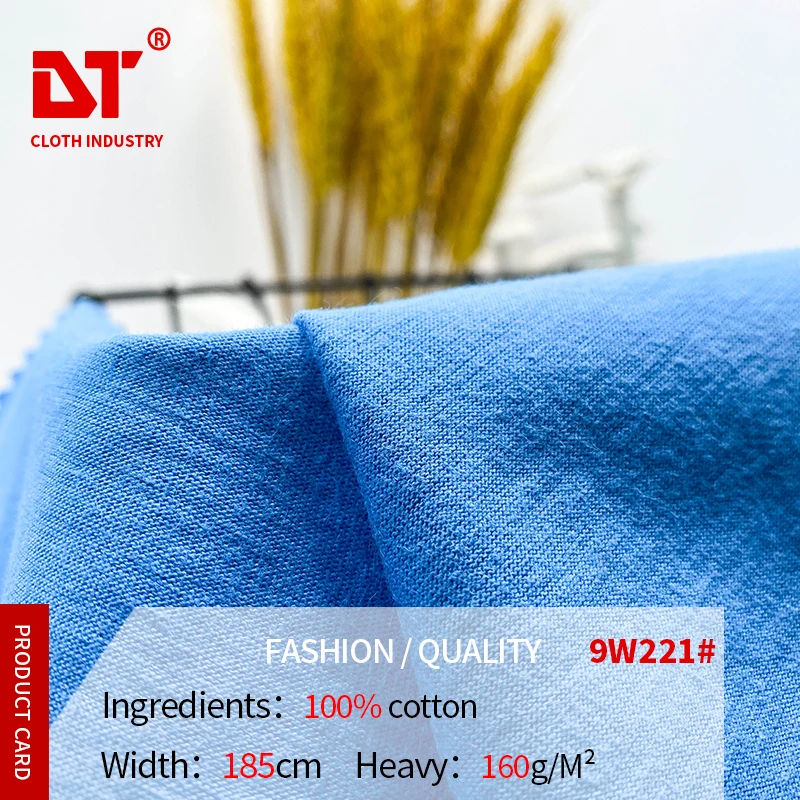 Custom 160Gsm 100% Cotton Manufacture Raw Material 100 Percent Interlock Combed Yarn Pima Cotton Fabric
