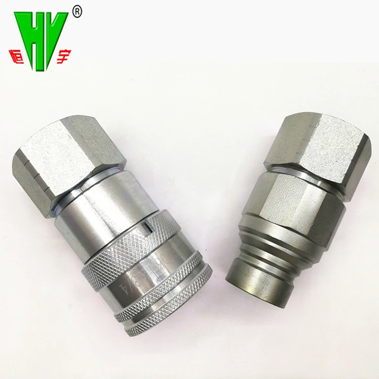 Manufacturer wholesale hose quick connect fittings coupler