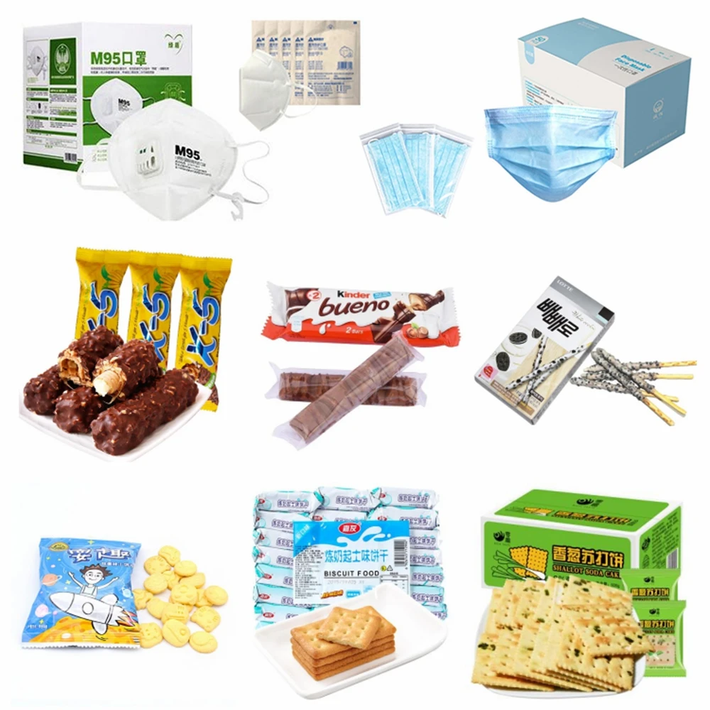 Price horizontal packing machine for rice cake cookies sugar mask flow bag pack machine