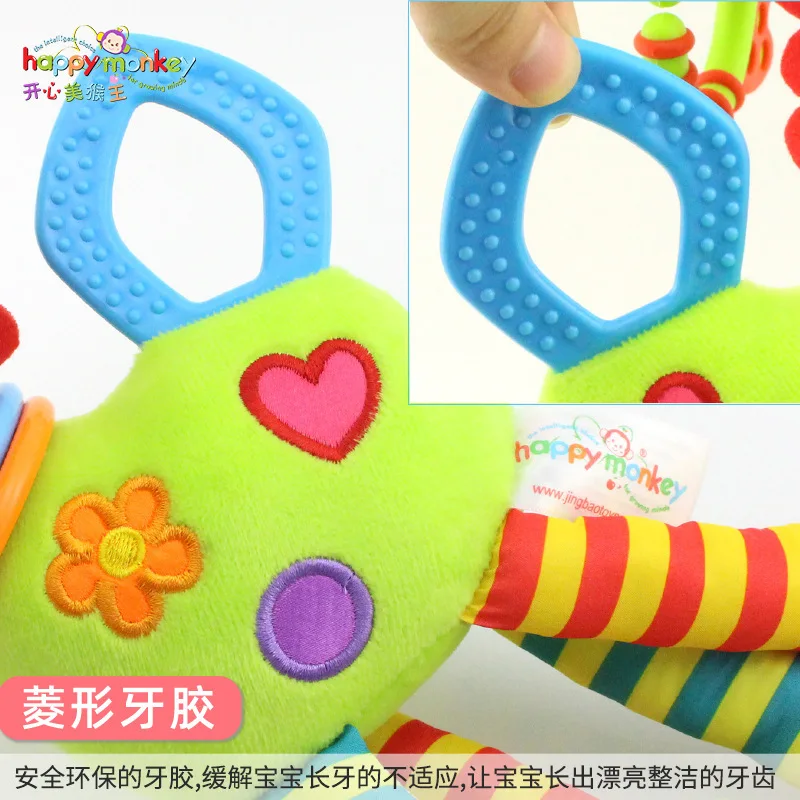 Stroller pendant toy baby giraffe bed bell plush educational comfort toy