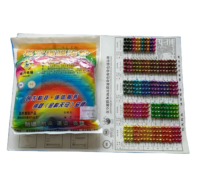 Профессионально обеспечиваем машина для вакуумного покрытия материал машина для вакуумного покрытия окрашивания порошок