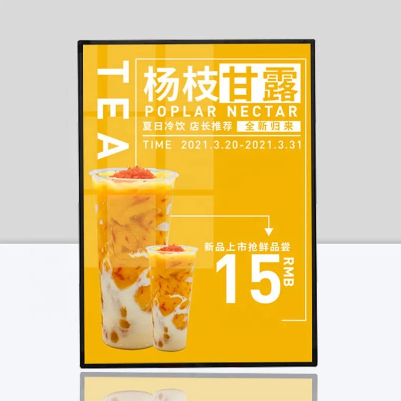 A1 A2 A3 A4 LED Photo Snap Frame Cheap Price Rectangle Advertising Poster Frames 12V Outdoor Restaurant Menu Board Lightbox