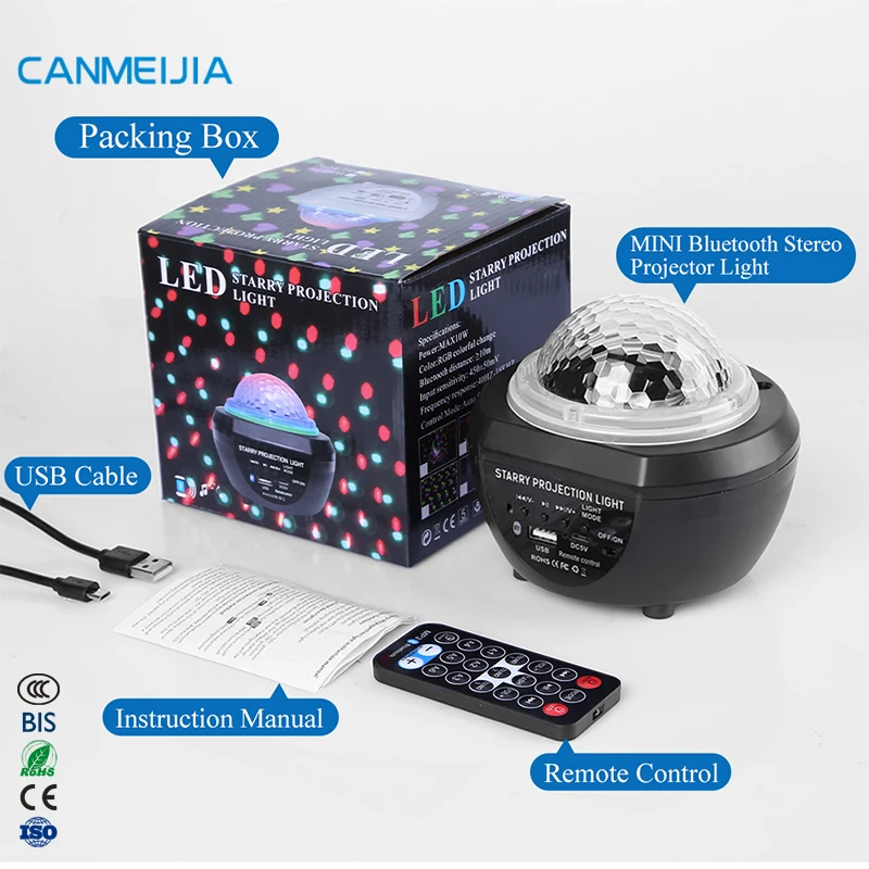  Проектор Galaxy Star детский ночник RGB красочный умный лунный небула звездное небо Звездный Галактический проектор для