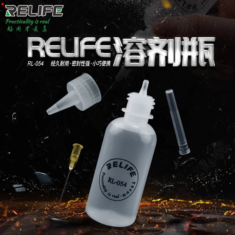 RELIFE RL-054 50 мл пустая пластиковая бутылка для ремонта телефонов бутыль алкоголя флюс пайки масло канифоли диспенсер с иглой
