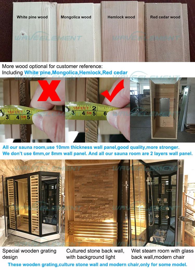 steam sauna special.jpg