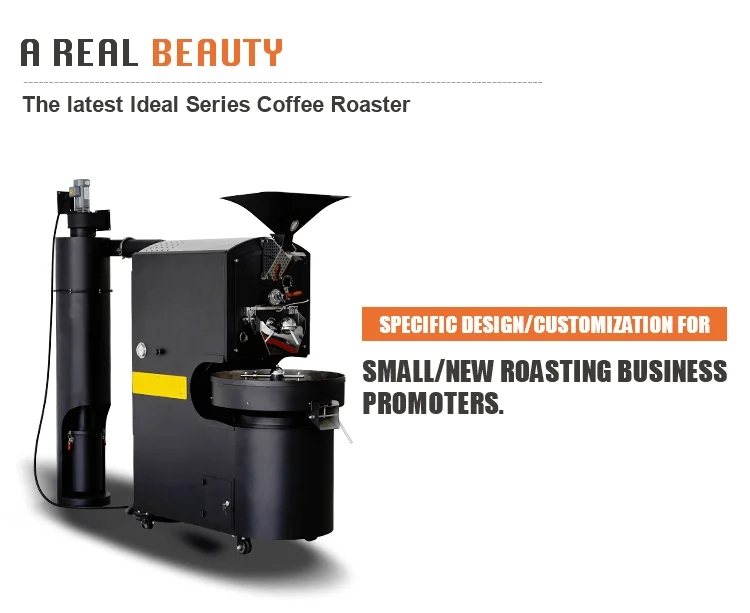 Coffee Roaster01