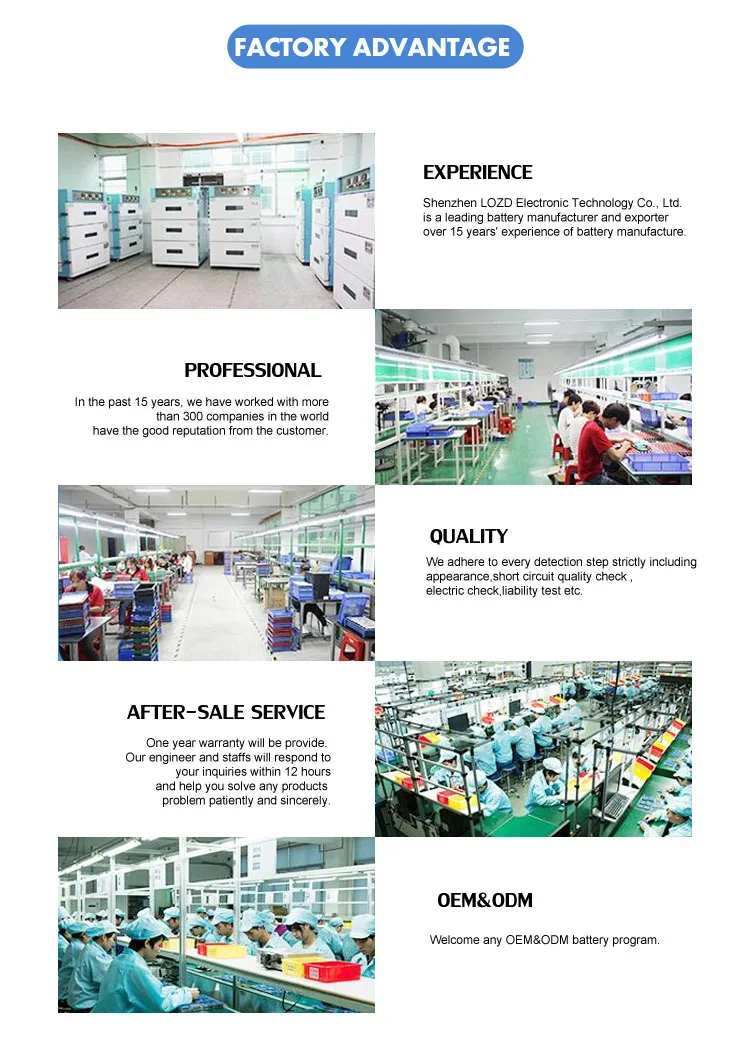 advantages new
