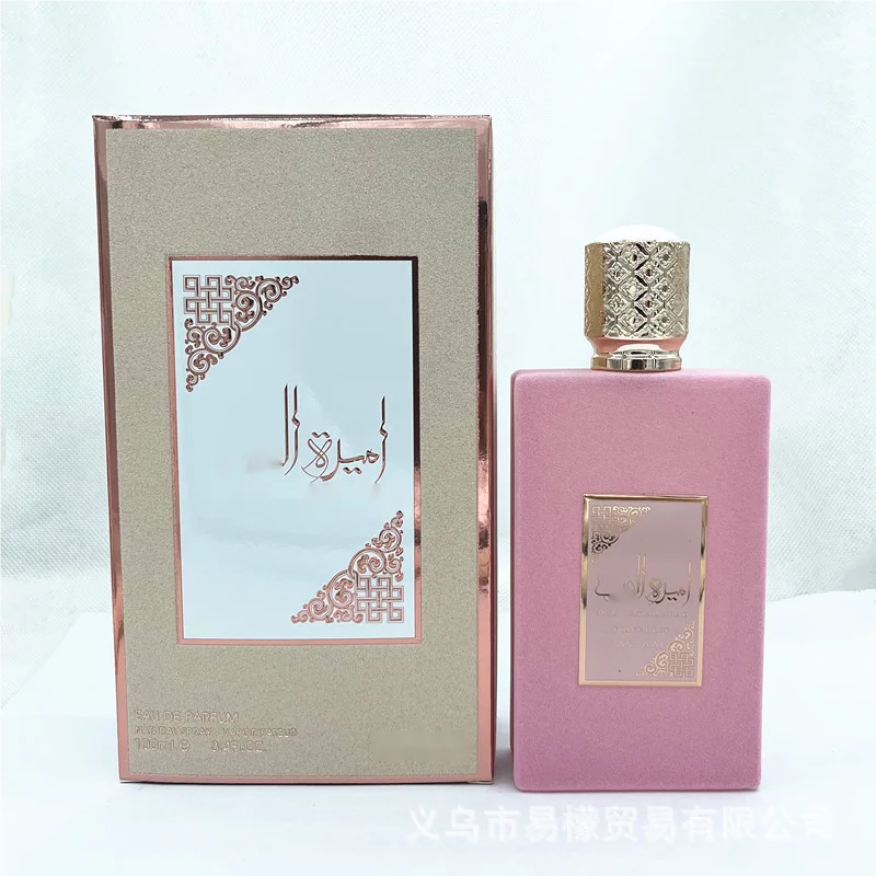 Best selling  perfume spray perfumes for women Pink flocking arabic perfumes  with best price