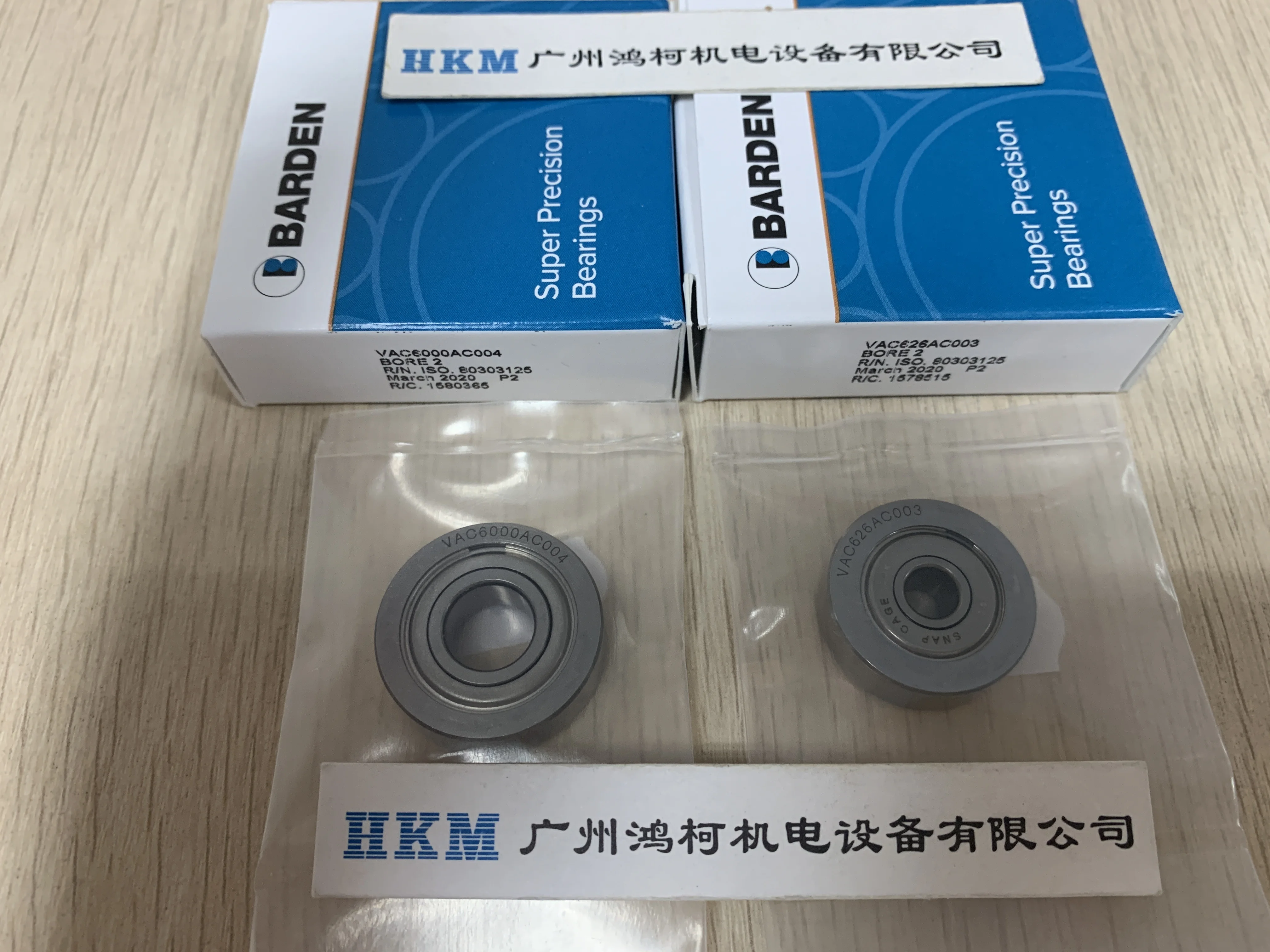 
BARDEN VAC626AC003 for Turbomolecular Pump TwisTorr 304FS 