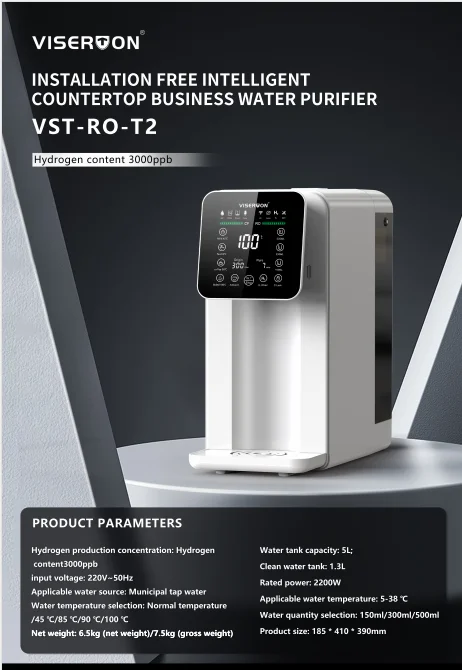 Multi-function  smart  automatic Hydrogen rich Water Generator  ro  water filters 75G