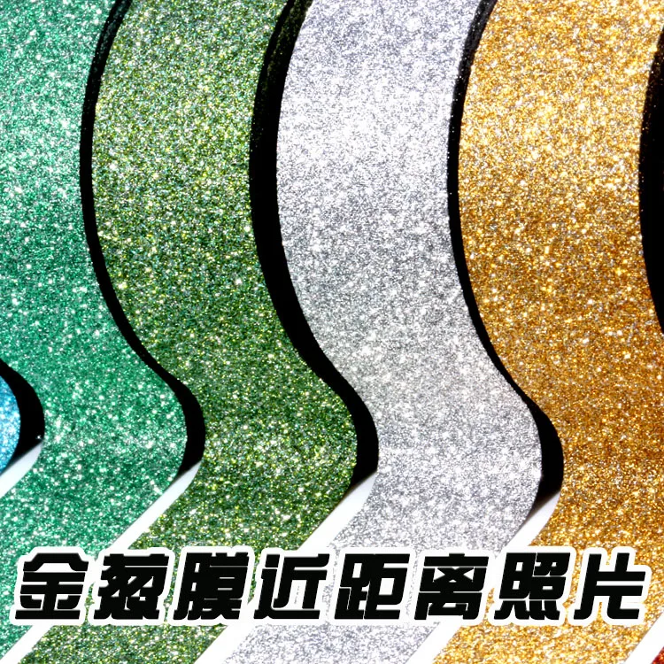 Multi Colored 5mm Glitter Washi Tape Set Masking Tape for DIY Crafts Scrapbooking Designs