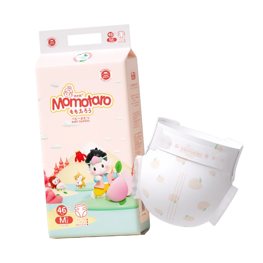 New Design Baby Diapers Bubble Elastic Waistband OEM ODM Baby Diaper Pants Disposable Free Sample from Chinese Factory