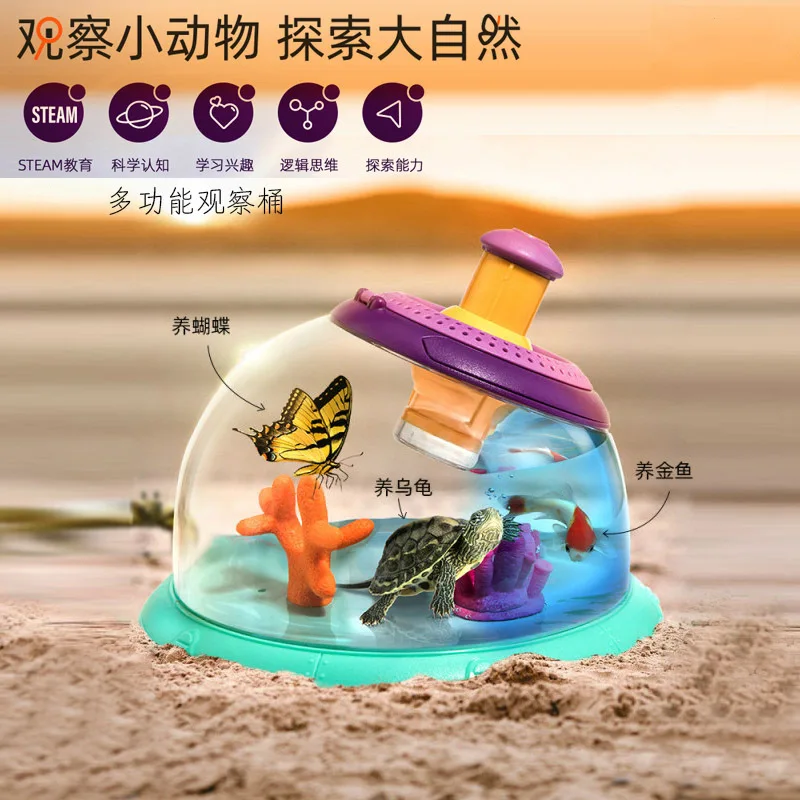 Insect Plant Animals Observation Barrel With 5X Magnifying Glass Bug Catcher Early Learning Science Toy