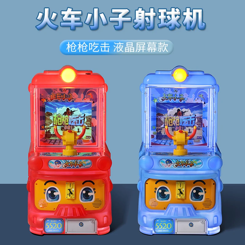 Best selling 19 inch HD LCD touch screen water shooting game machine coin operated children arcade gun shooting game machine