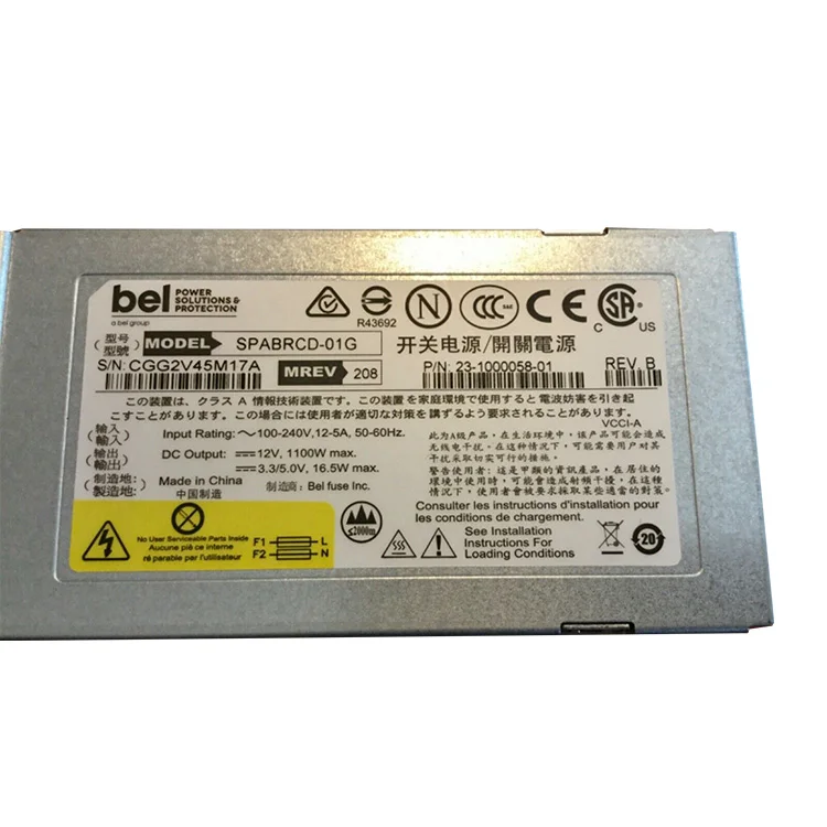 ПАРЧОВЫЙ блок питания 23-1000058-01 Для парчовой и парчой OEM