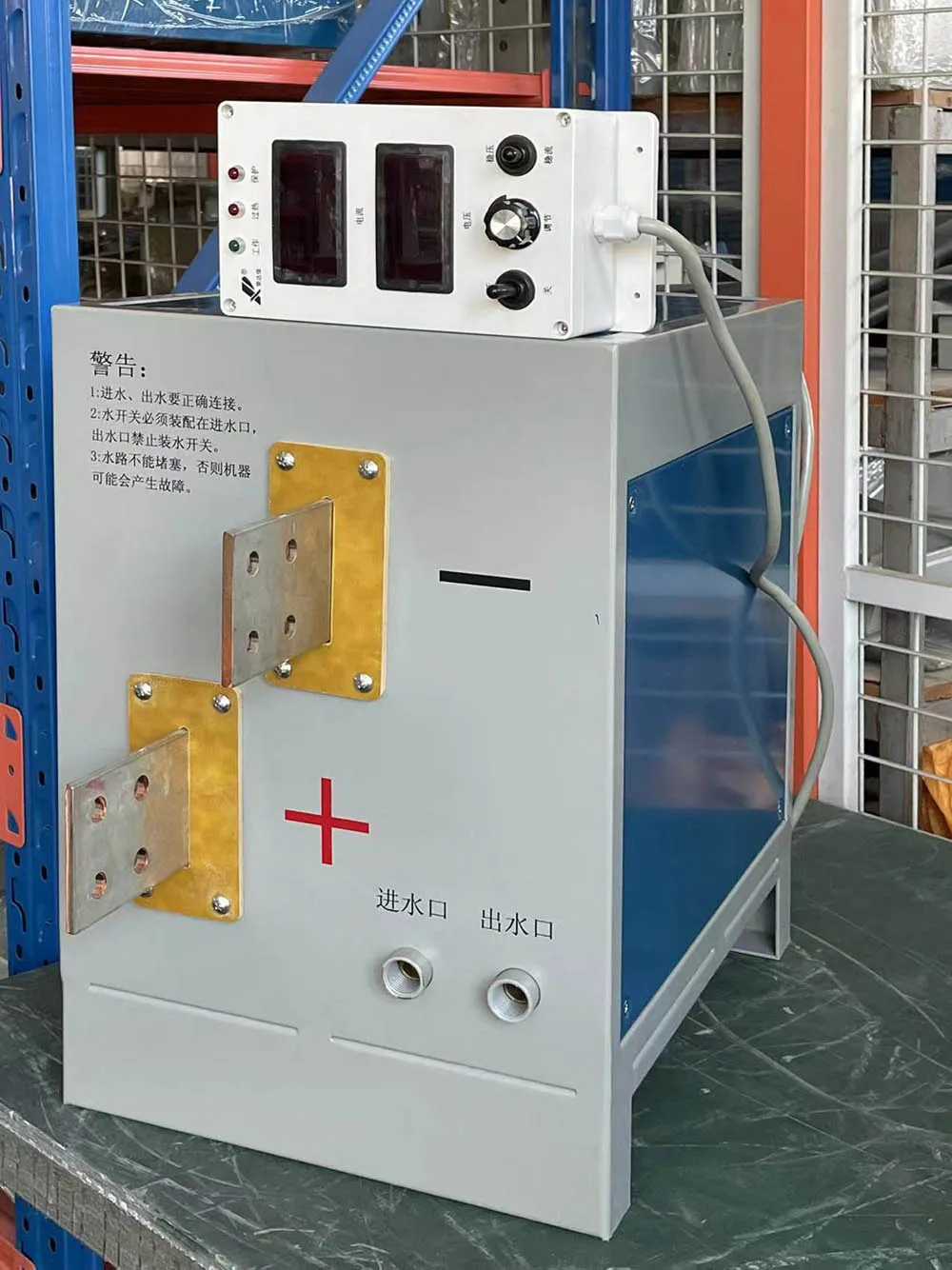 2000A 15V Water Cooling High Voltage Electro Plating Industrial Electrowinning Systemdc Rectifiers With Oem And Odm Services