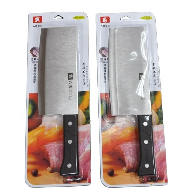 Wholesale Price 1.0USD  Kitchen  Cleaver  Knife