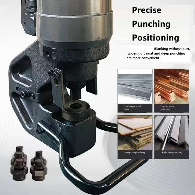 hydraulic punch tools NMHP-32 Electric Punching Machine Brushless Motor Hole Opener Portable Hole Puncher