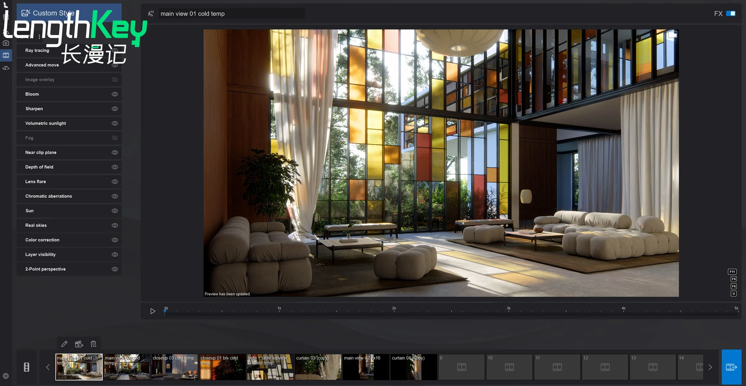 24/7 Online official Lumion pro license 2024 for 1 Year Genuine license Key 3D rendering software with full warranty