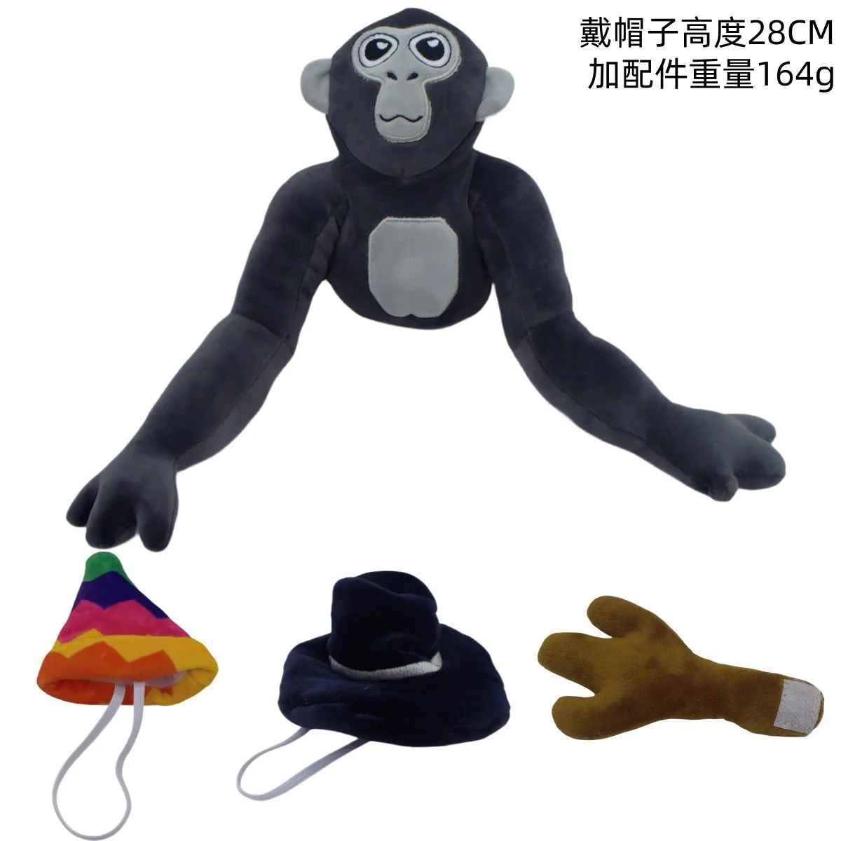 Custom Cartoon Anime cute Toys Gorilla Figure Stuffed Animal Toys Funny Gorilla Tag Plush Toy Doll Boy Kids Gifts