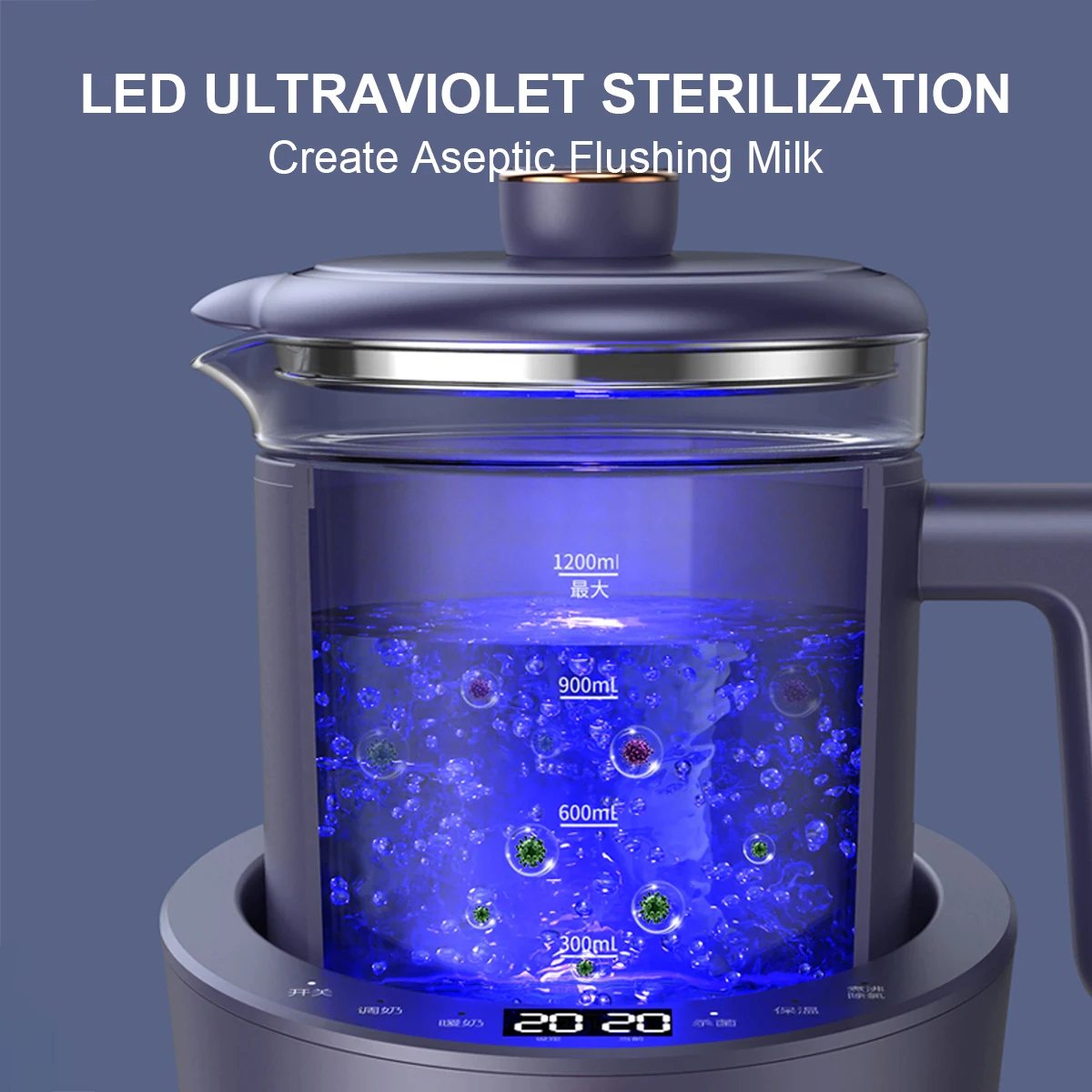Оптовая продажа, л, многофункциональная умная электрическая бутылочка для кормления детей, подогреватель молока с 260 нм УФ-стерилизатором
