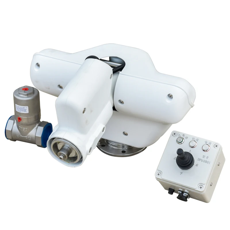 New type remote control auto tracking fire electric water cannon