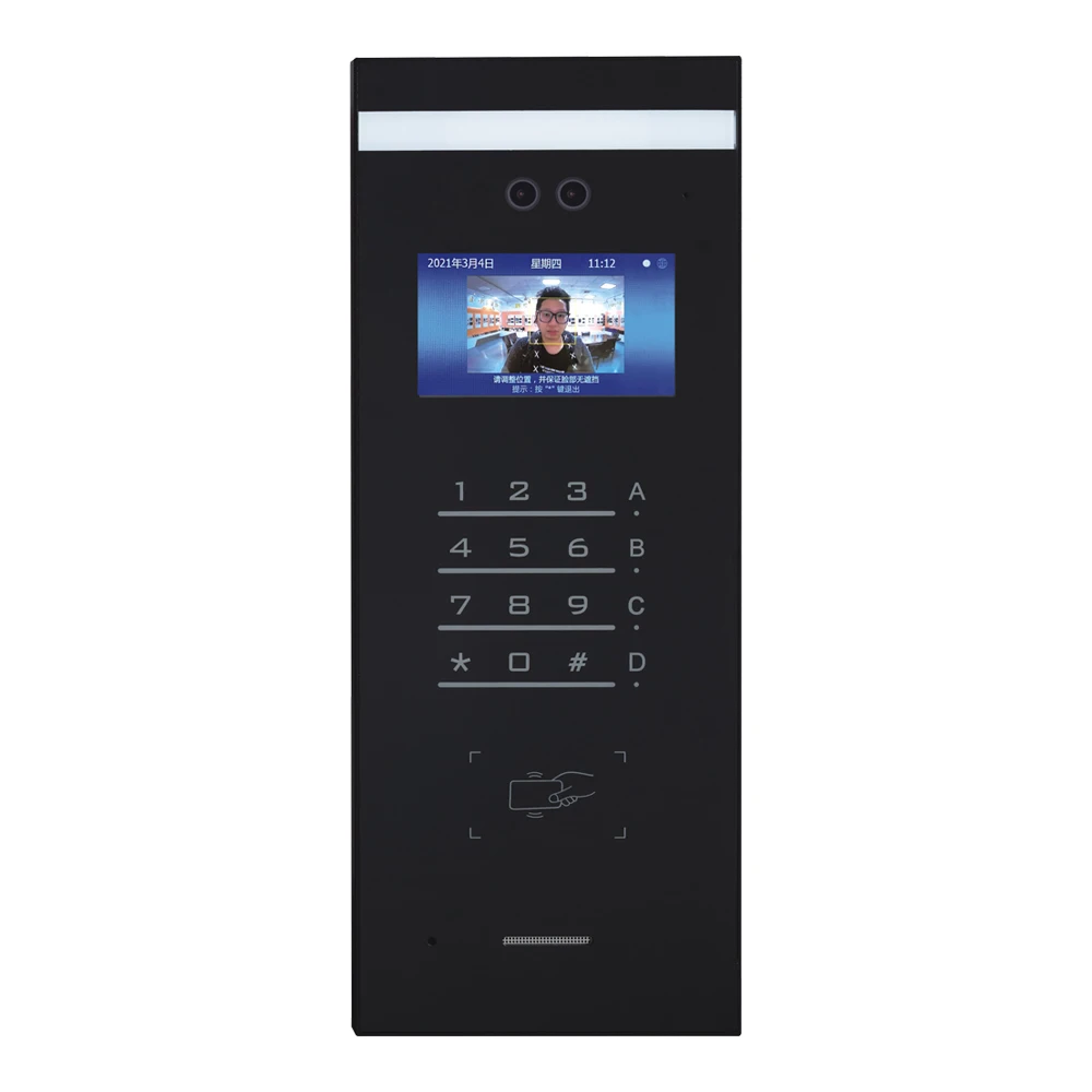 4.3 Inch Video Door Bell Phone Building Multi Apartment Cat 5 Intercom system Smart Metal Waterproof IP digital Access Control