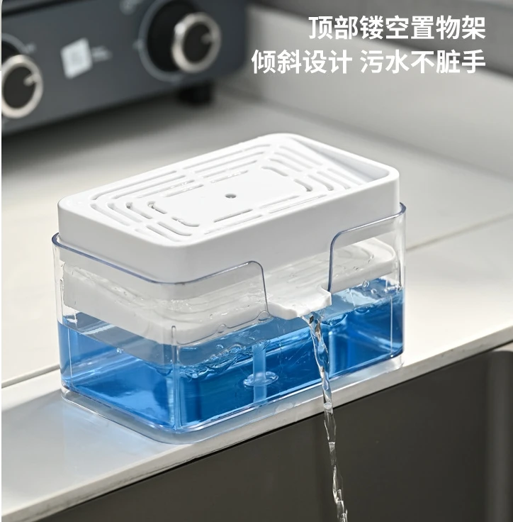 New Creative Manual Press Dish Soap Dispenser 3 in 1 Kitchen and Bathroom Sponge Holder with Pump for Wash Caddy