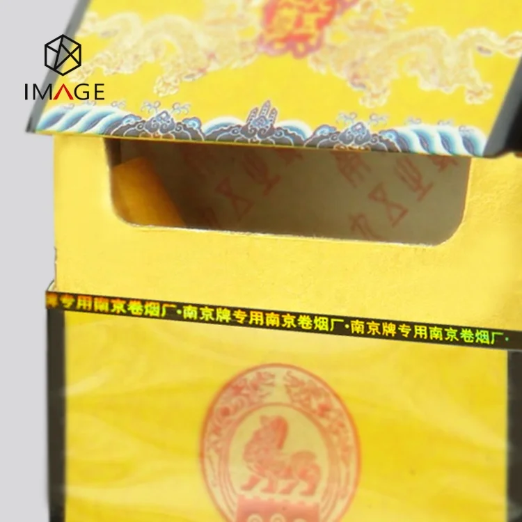 2mm Bopp Tobacco Packaging Hologram Tear Tape with Your Logos & Texts