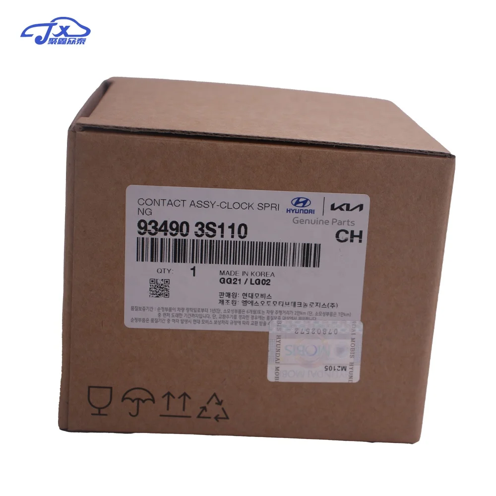 airbag hairspring clock spring steering wheel coil 93490-3S110 For HYUNDAI Sonata YF