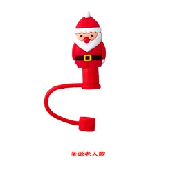 Christmas Silicone straw toppers for plastic and metal straw for skinny tumbler 20oz 30oz