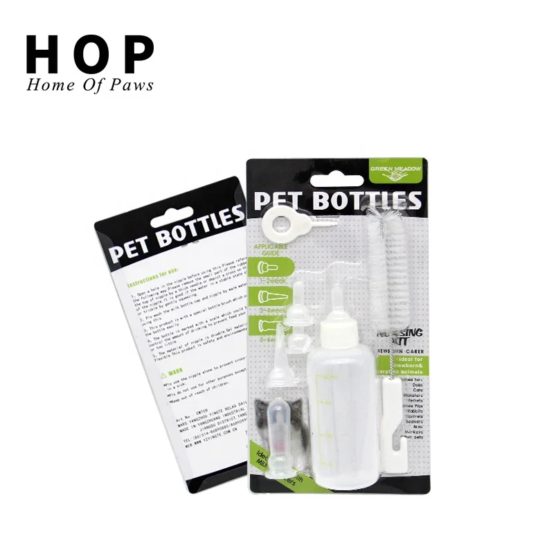 Factory Wholesale LOW MOQ Puppy Pet Cat Dog milk Feeding Bottle Pet Dog Nursing Bottle
