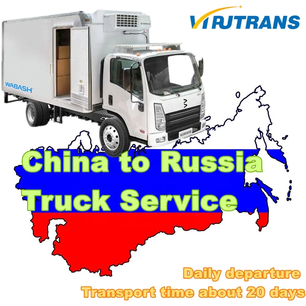 international refrigerated goods truck shipping service dangerous road cargo transport freight cost from china to uk europe