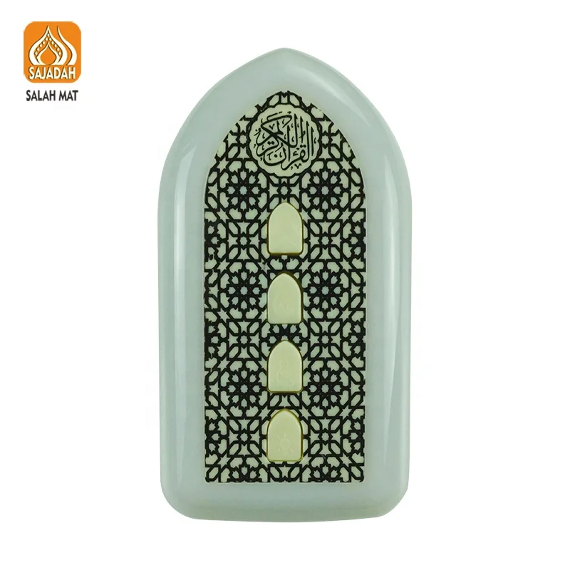 Quran Lamp Speakers LED Light  ZK3S Zikir Plug Islamic believer gifts Touch Lamp Muslim Products Mini Quran