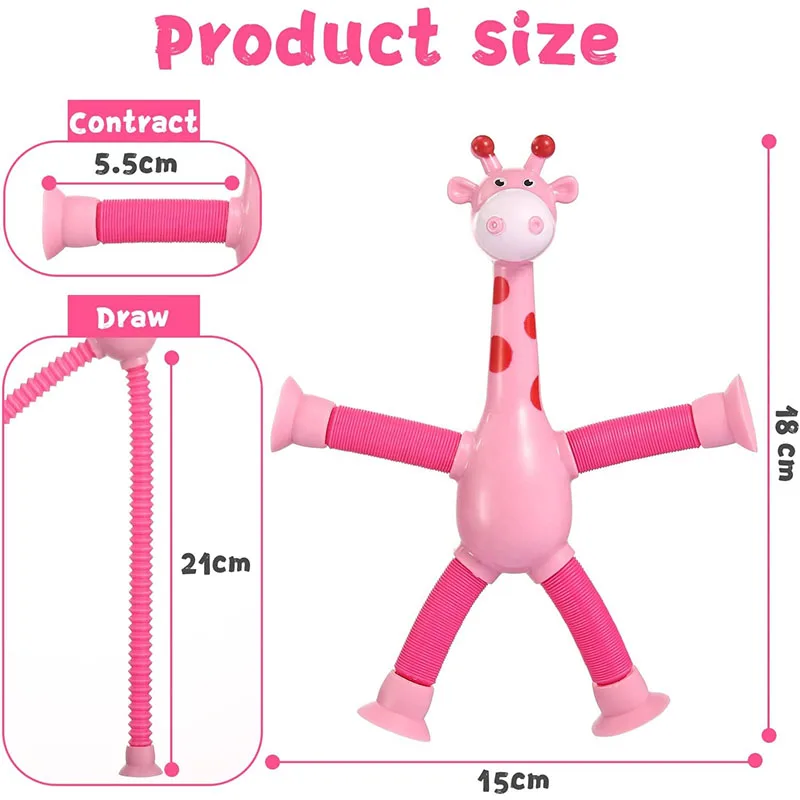 Hot sale giraffe toy telescopic suction cup giraffe toy pop tube kids sensory toys sensory tubes for toddlers with light