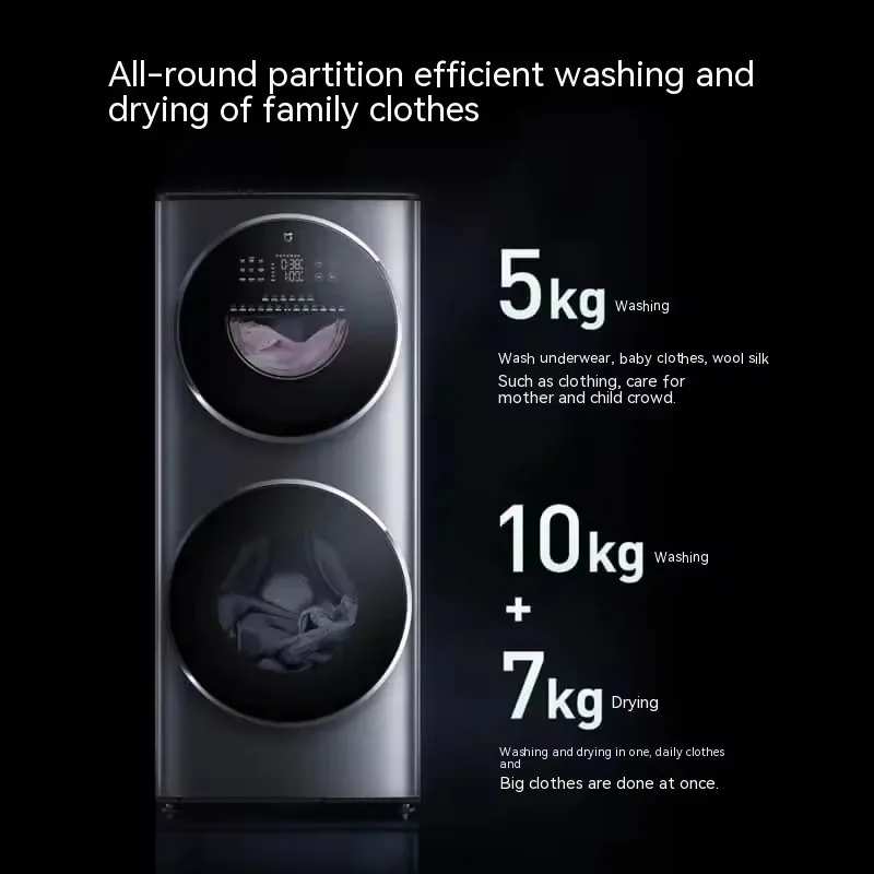 Original for Xiaomi Mijia Washing Machine With Dryer 15kg Large Capacity