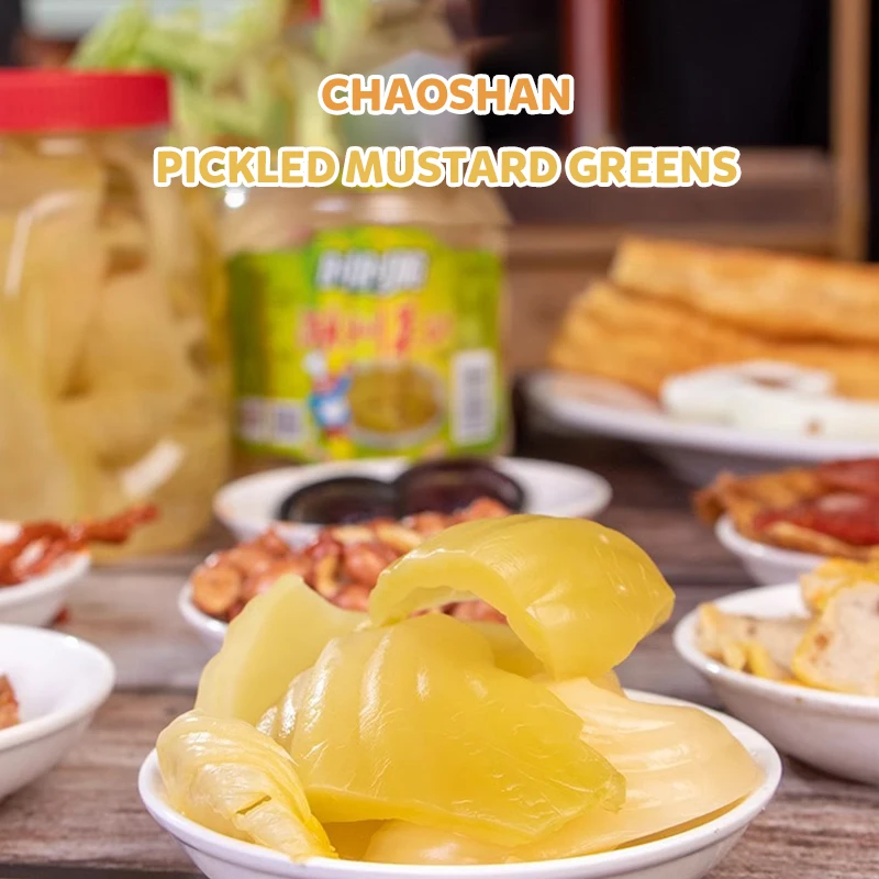 Wholesale Bulk High Quality Hot Tuber Chinese Natural Food Travel Special Taste 1kg Restaurant Condiments Pickled Mustard Greens