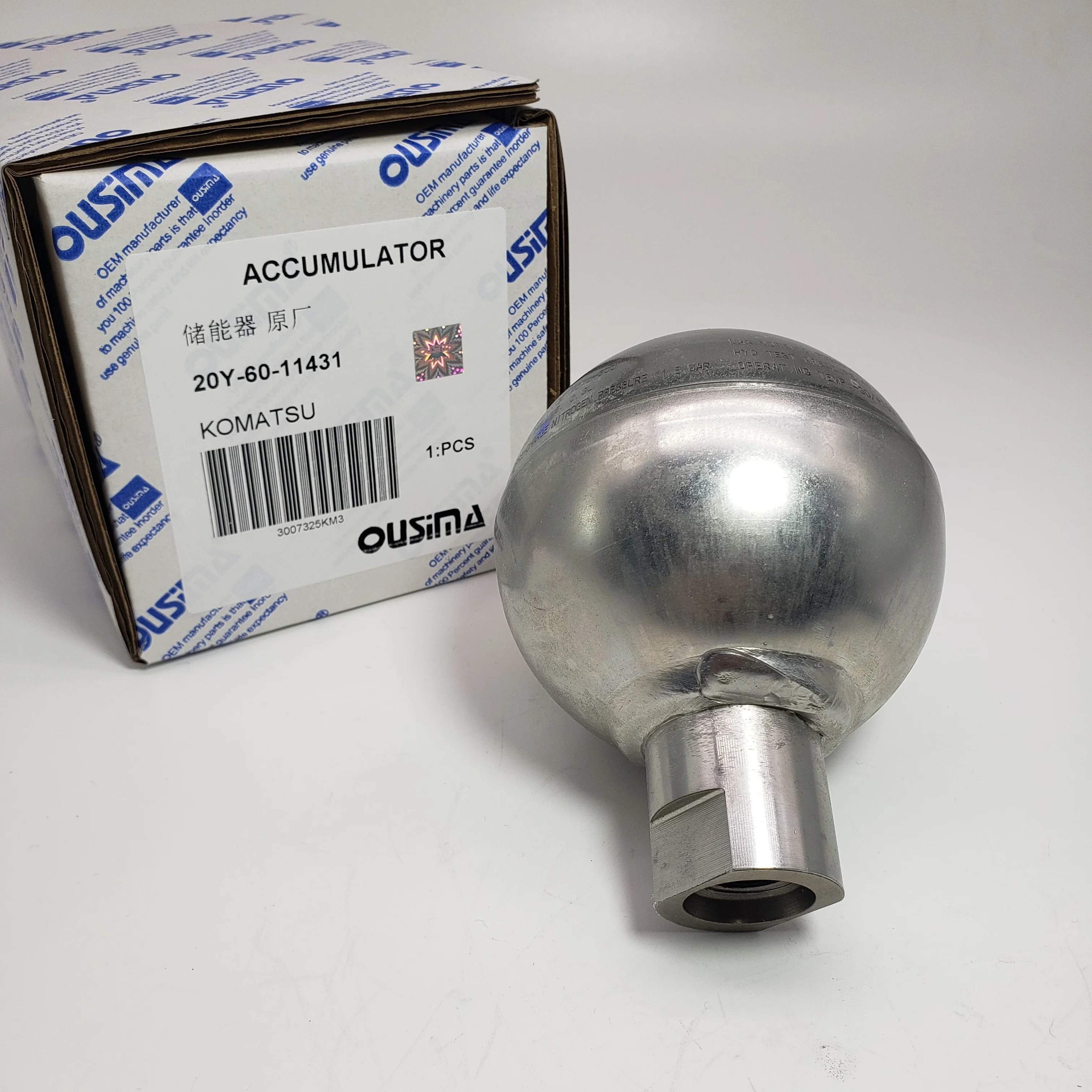 OUSIMA Excavator Accumulator 20Y-60-11431 for KOMATSU