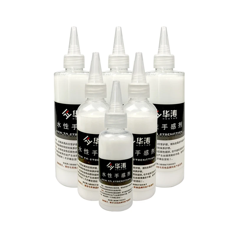 Huatao touch up leather paint water-based color paste