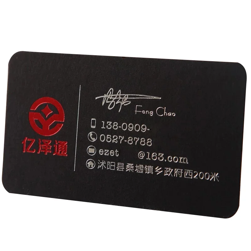 Customized embossed business cards printing paper printing personalized business card