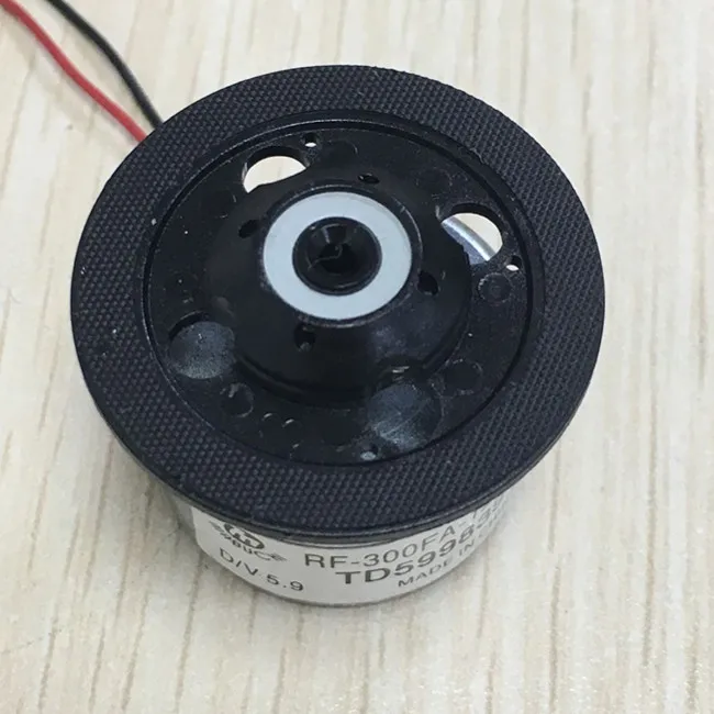 
DVD 5.9V MOTOR 