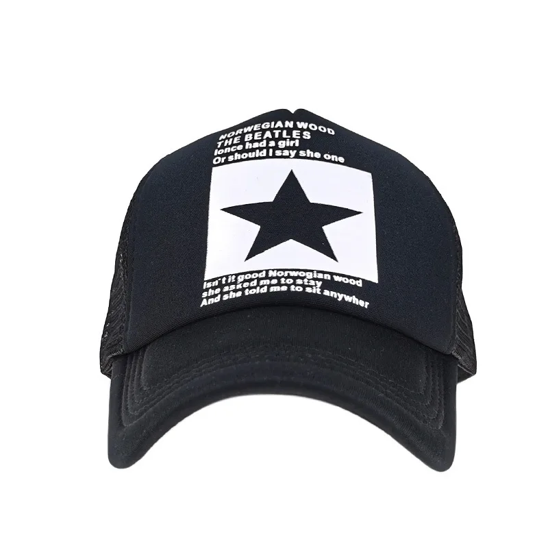 
Custom Logo New Design Man And Women Unstructured Snapback Foam Blank Mesh Trucker Hat Caps 