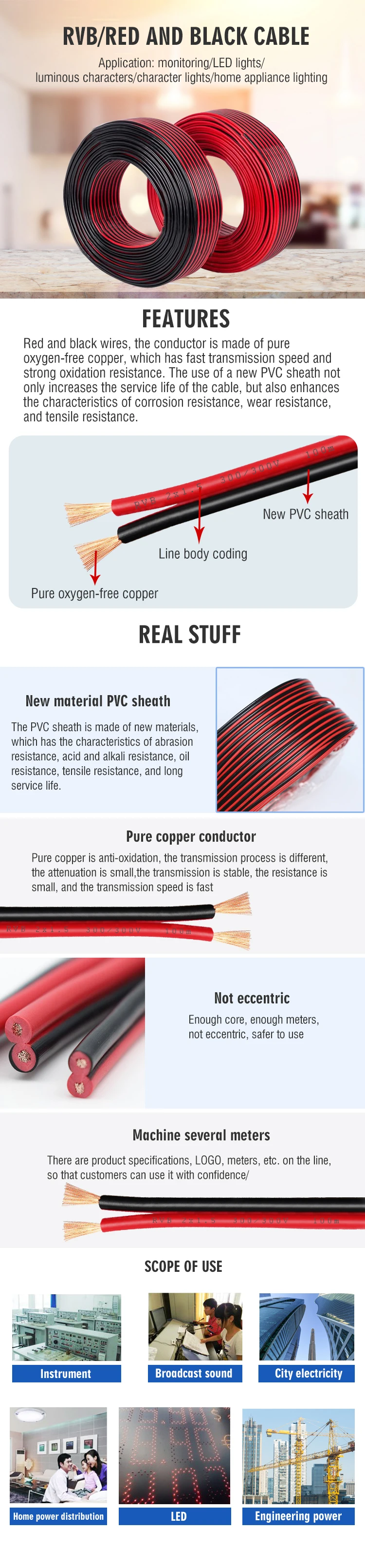 2 core led lighting wire