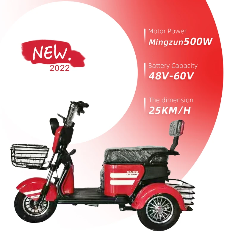 Factory Wholesale High Quality Multi-Purpose Tricycle Electric Bike 500W 48V-60V Safe And Stable Electric Tricycles