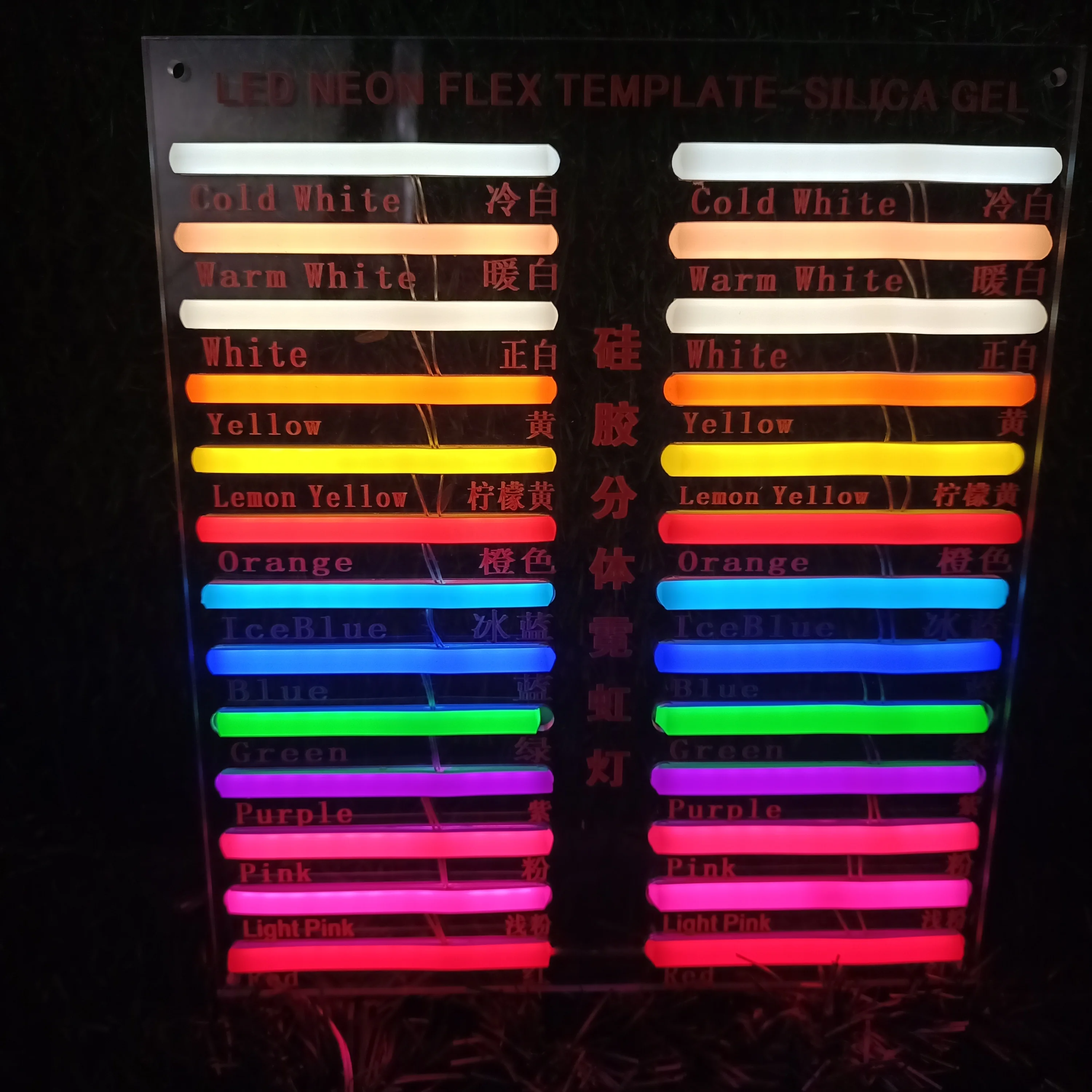 Outdoor Neon led Silicone Material Neon Light  tube and flex S Strip for ads letters