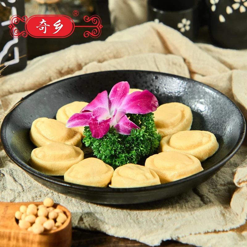 Оптовая продажа вегетарианского мяса, экспорт вегетарианской еды, органический вегетарианский жемчужный Абалон